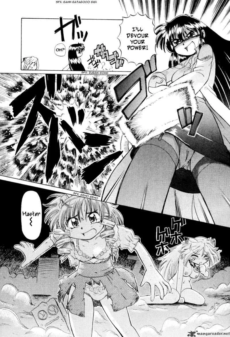 Okitsune-sama de Chu Chapter 16 page 18