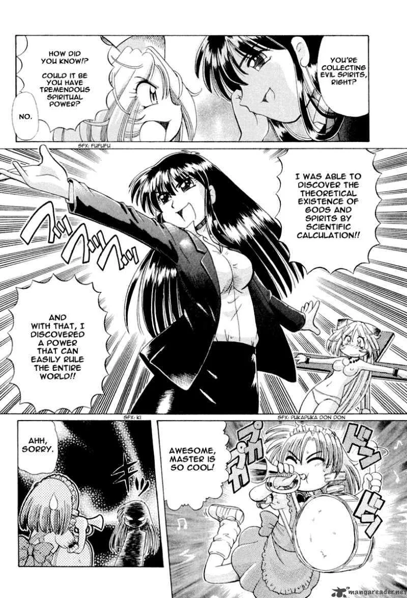Okitsune-sama de Chu Chapter 16 page 13