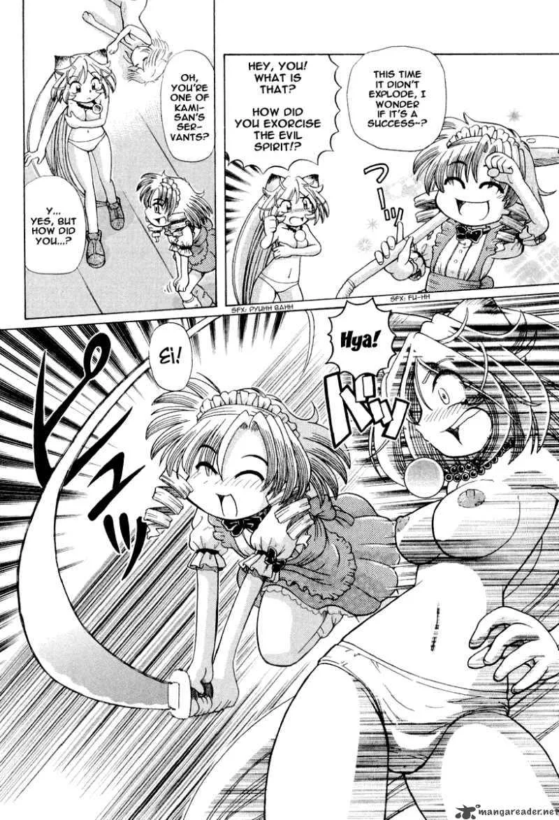 Okitsune-sama de Chu Chapter 16 page 7