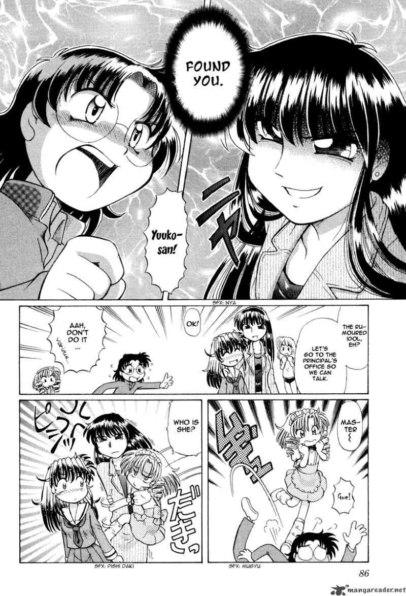 Okitsune-sama de Chu Chapter 17 page 9