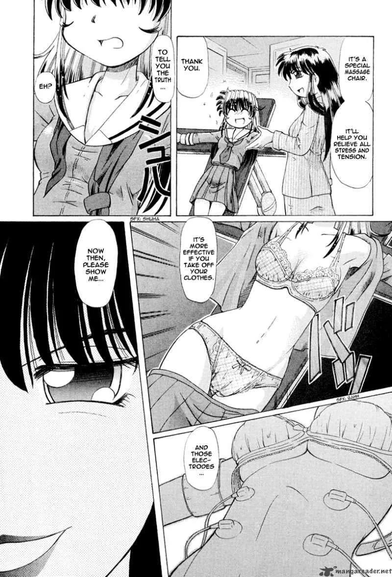 Okitsune-sama de Chu Chapter 17 page 12