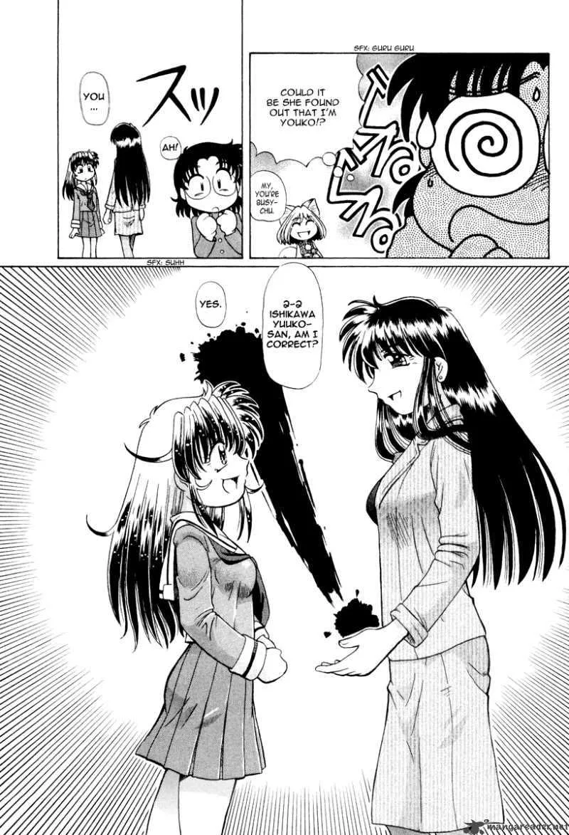 Okitsune-sama de Chu Chapter 17 page 8