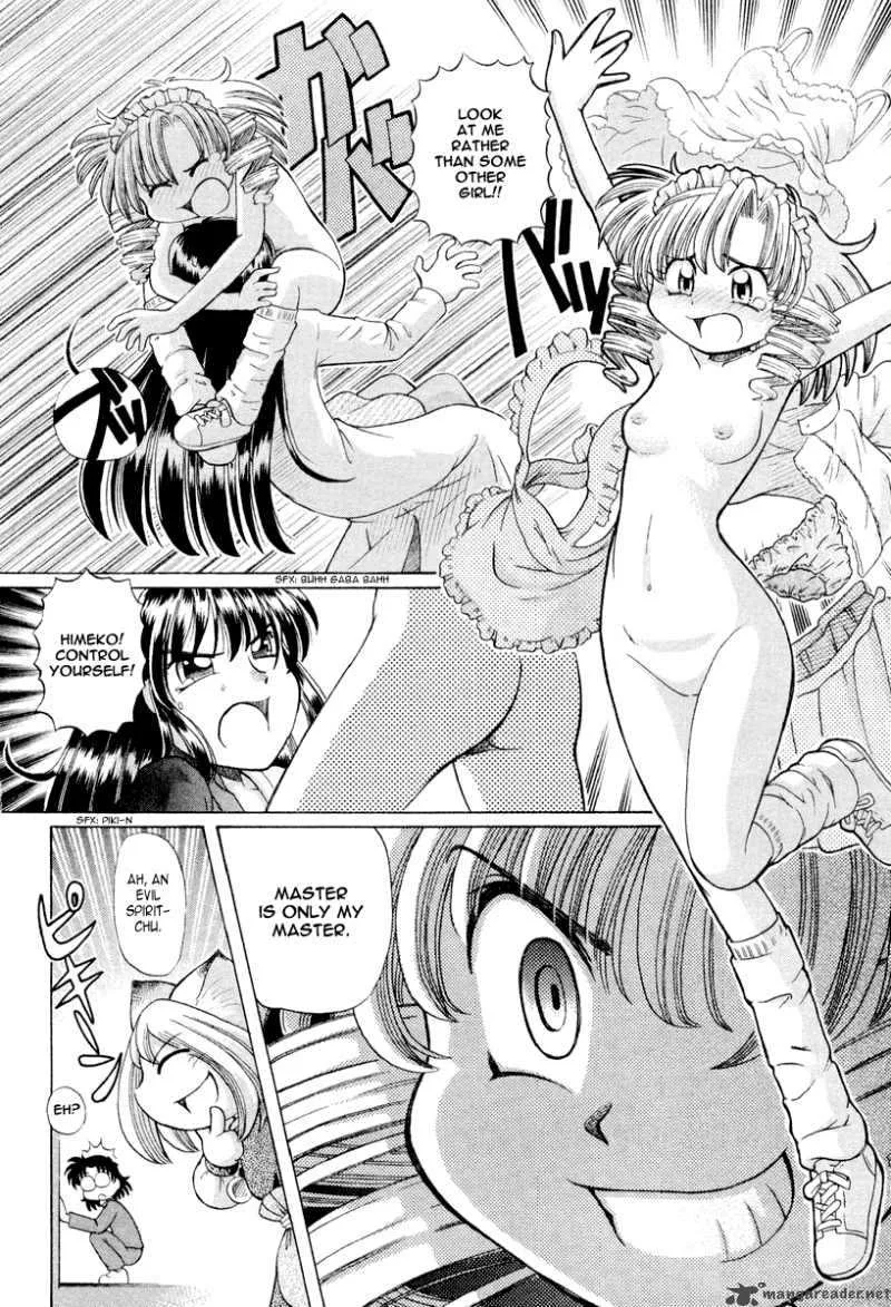 Okitsune-sama de Chu Chapter 17 page 16