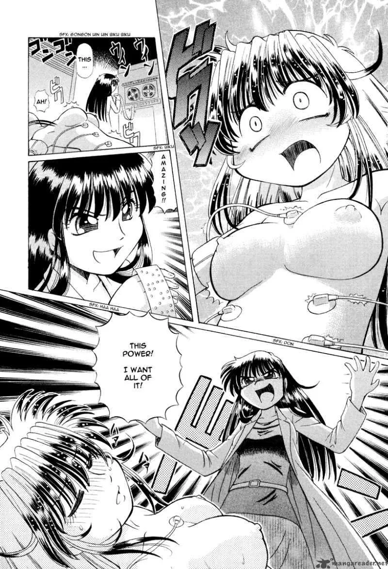 Okitsune-sama de Chu Chapter 17 page 15