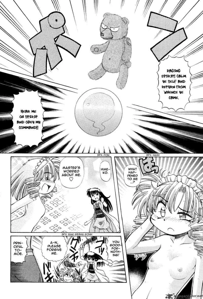 Okitsune-sama de Chu Chapter 17 page 22