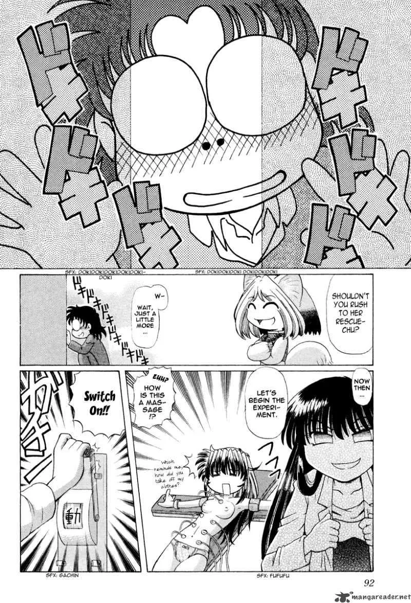 Okitsune-sama de Chu Chapter 17 page 14