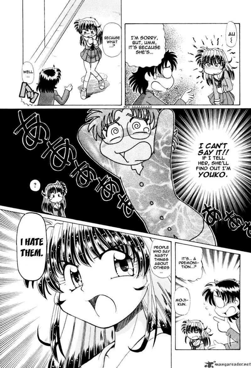 Okitsune-sama de Chu Chapter 17 page 6