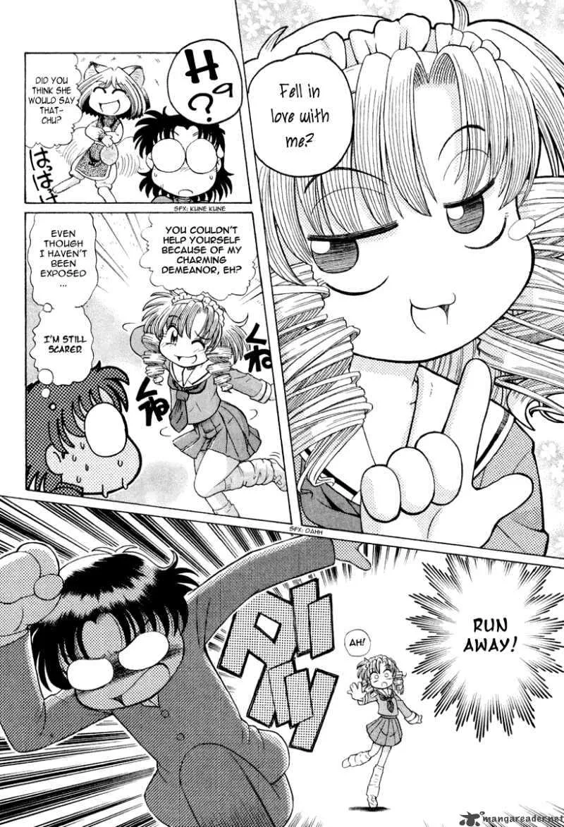 Okitsune-sama de Chu Chapter 18 page 5