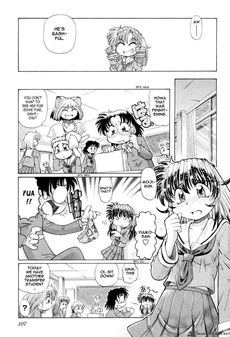 Okitsune-sama de Chu Chapter 18 page 6