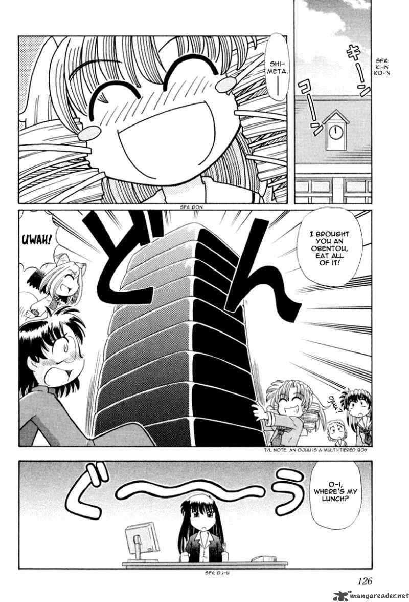 Okitsune-sama de Chu Chapter 18 page 25