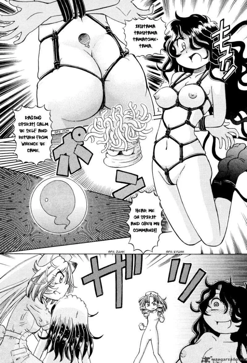 Okitsune-sama de Chu Chapter 18 page 23