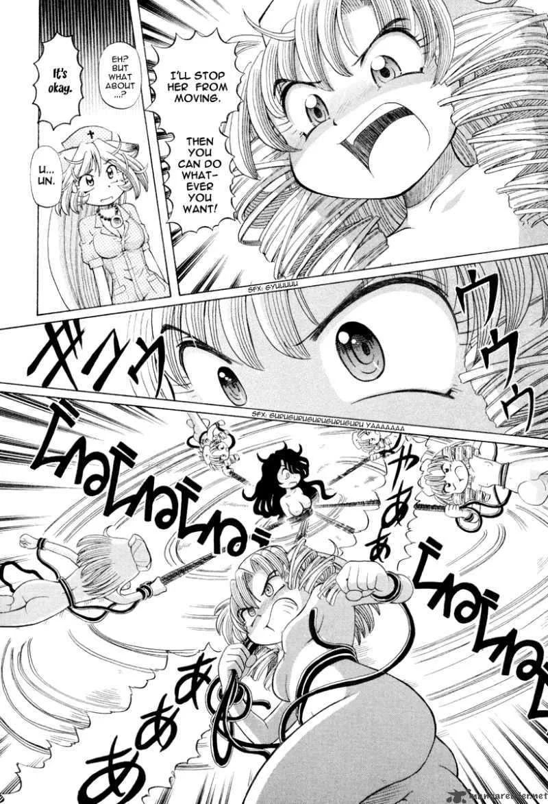 Okitsune-sama de Chu Chapter 18 page 22