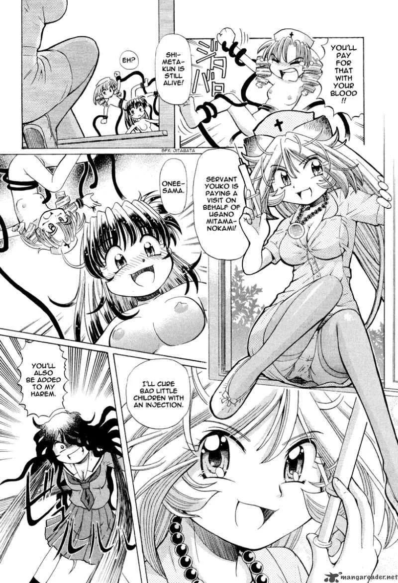 Okitsune-sama de Chu Chapter 18 page 19