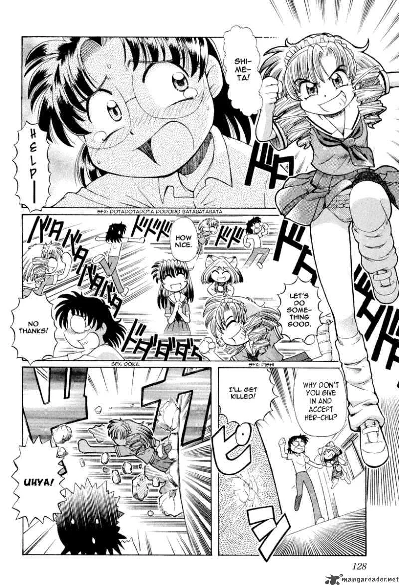 Okitsune-sama de Chu Chapter 19 page 3