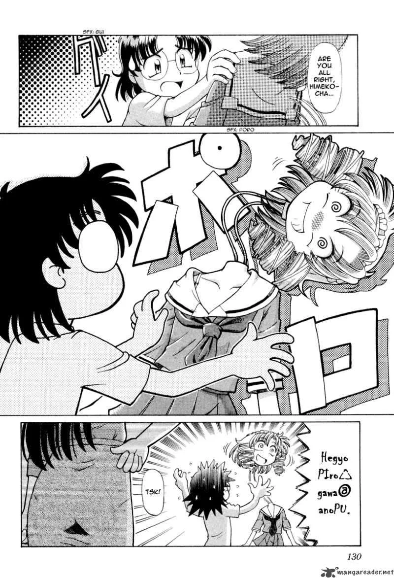 Okitsune-sama de Chu Chapter 19 page 5