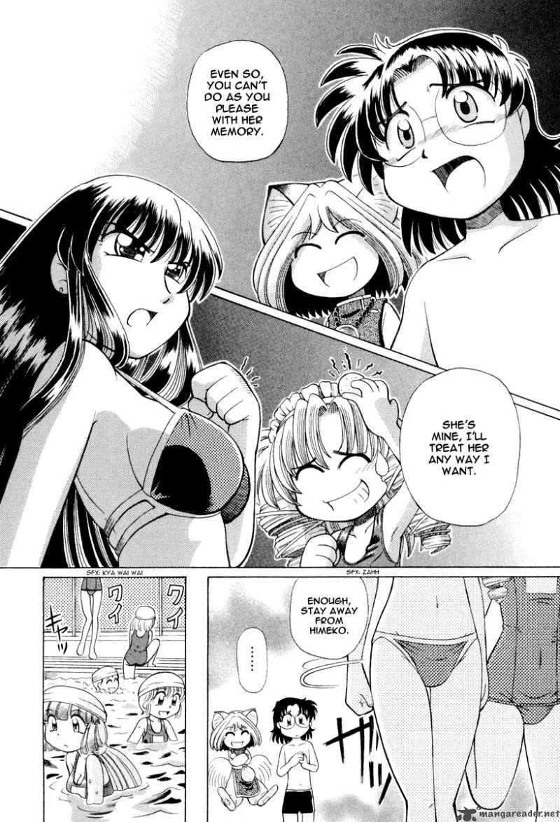 Okitsune-sama de Chu Chapter 19 page 12