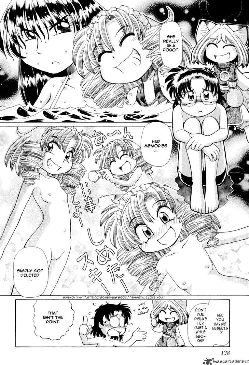 Okitsune-sama de Chu Chapter 19 page 13