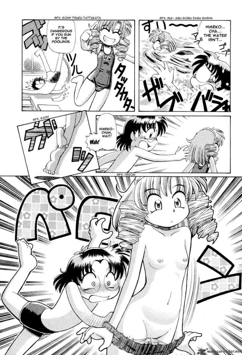 Okitsune-sama de Chu Chapter 19 page 10