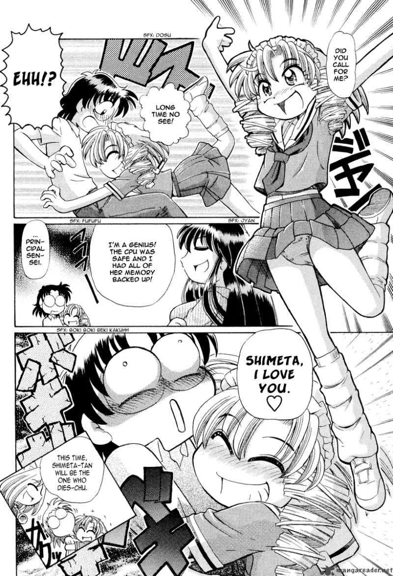 Okitsune-sama de Chu Chapter 19 page 24
