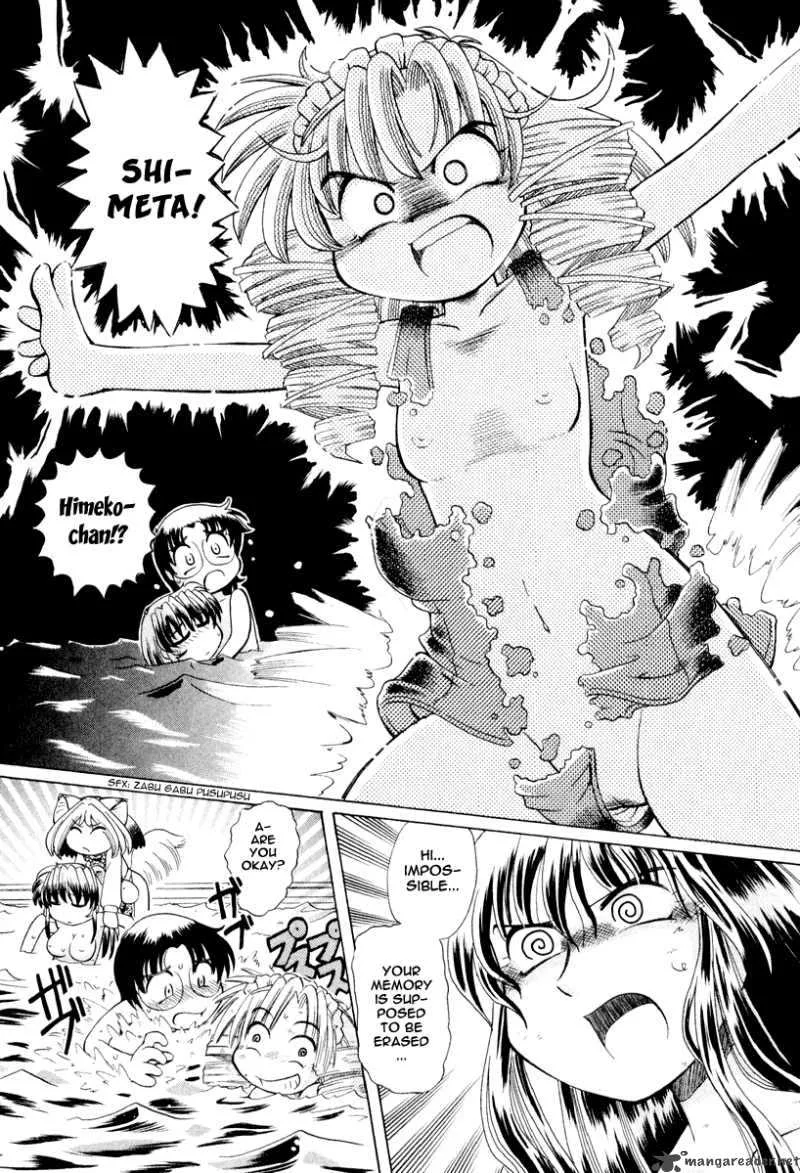 Okitsune-sama de Chu Chapter 19 page 18