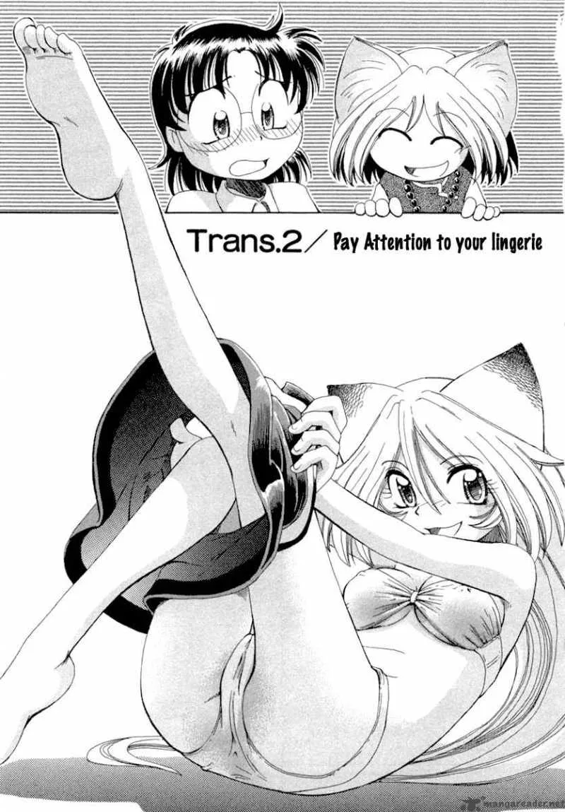 Okitsune-sama de Chu Chapter 2 page 2