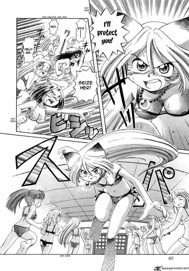 Okitsune-sama de Chu Chapter 2 page 25