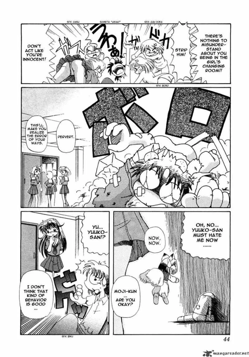 Okitsune-sama de Chu Chapter 2 page 9