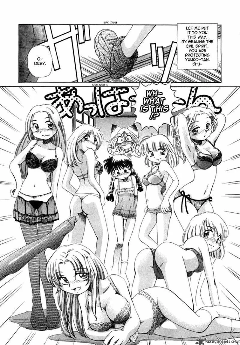 Okitsune-sama de Chu Chapter 2 page 14