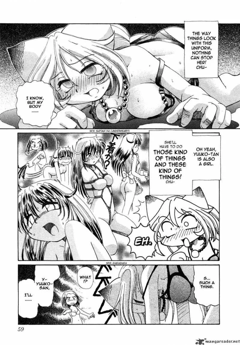 Okitsune-sama de Chu Chapter 2 page 24