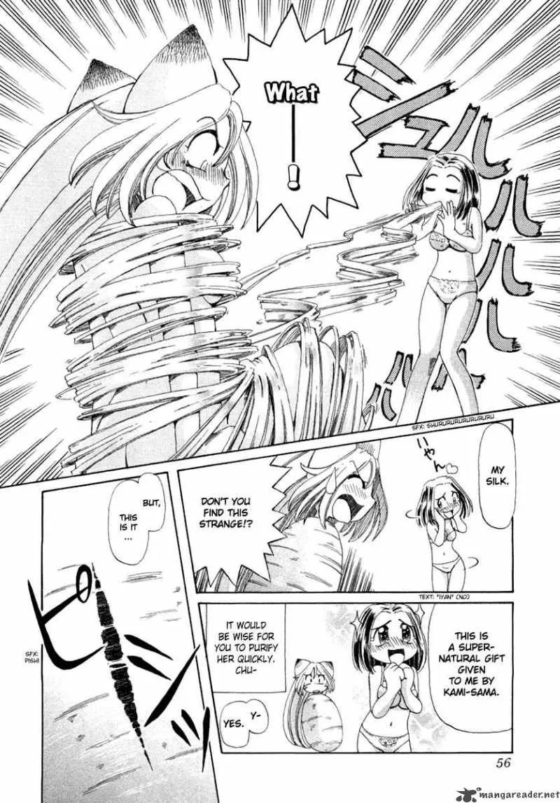 Okitsune-sama de Chu Chapter 2 page 21