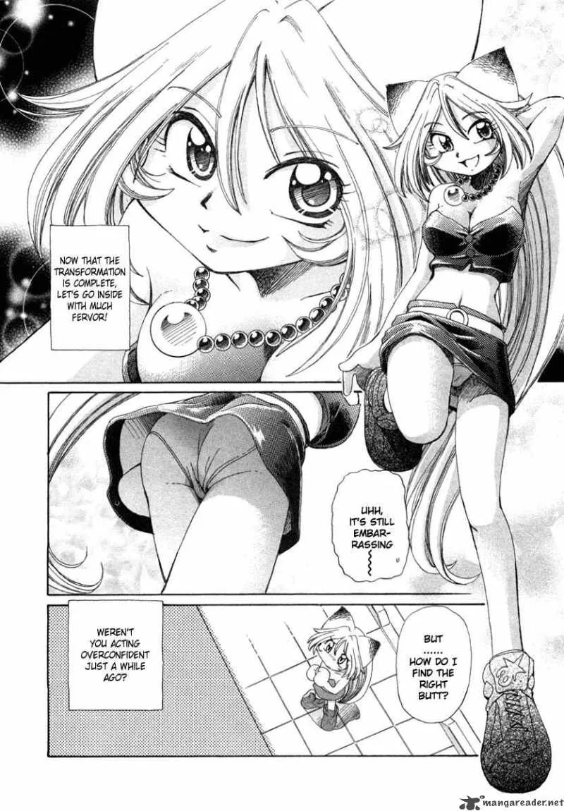 Okitsune-sama de Chu Chapter 2 page 13