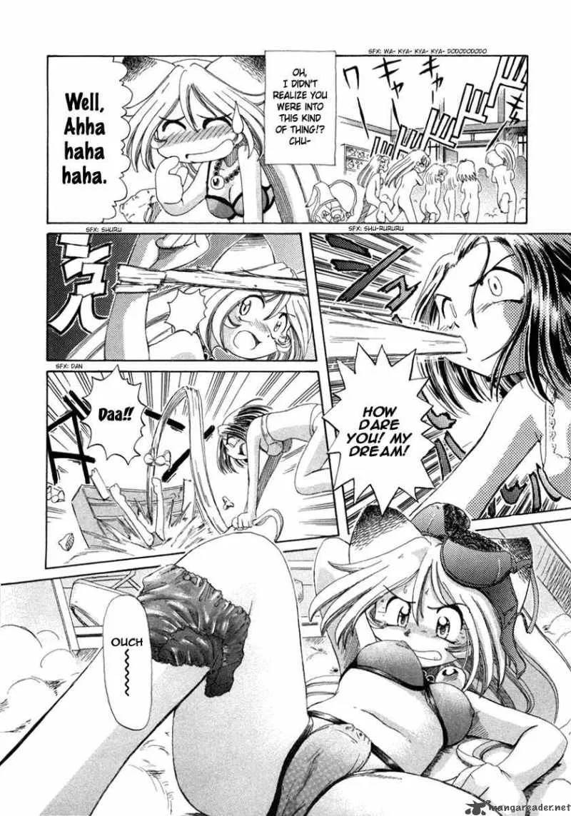 Okitsune-sama de Chu Chapter 2 page 27