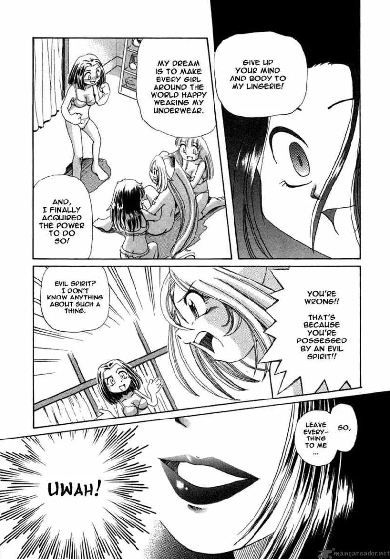 Okitsune-sama de Chu Chapter 2 page 20