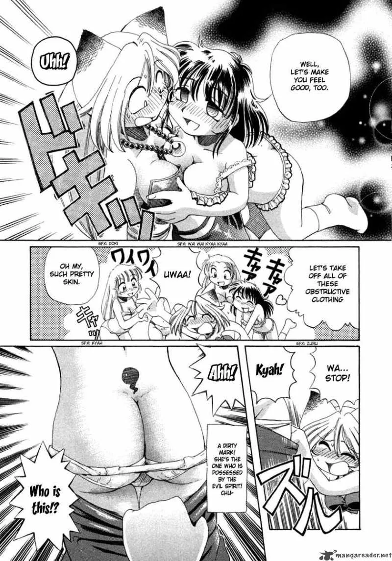 Okitsune-sama de Chu Chapter 2 page 18