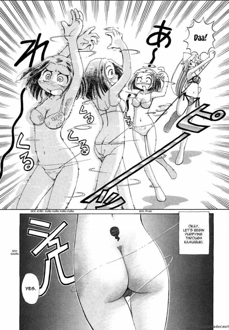 Okitsune-sama de Chu Chapter 2 page 29