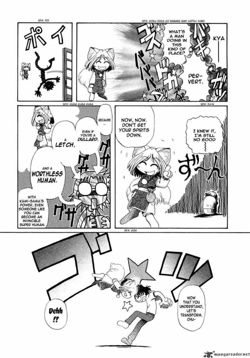 Okitsune-sama de Chu Chapter 2 page 12