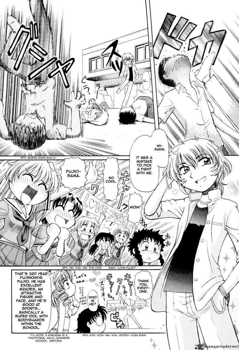 Okitsune-sama de Chu Chapter 20 page 5