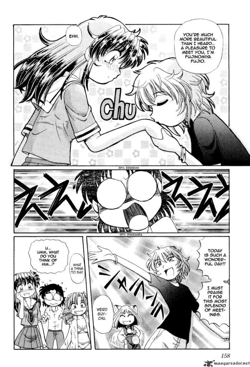 Okitsune-sama de Chu Chapter 20 page 7