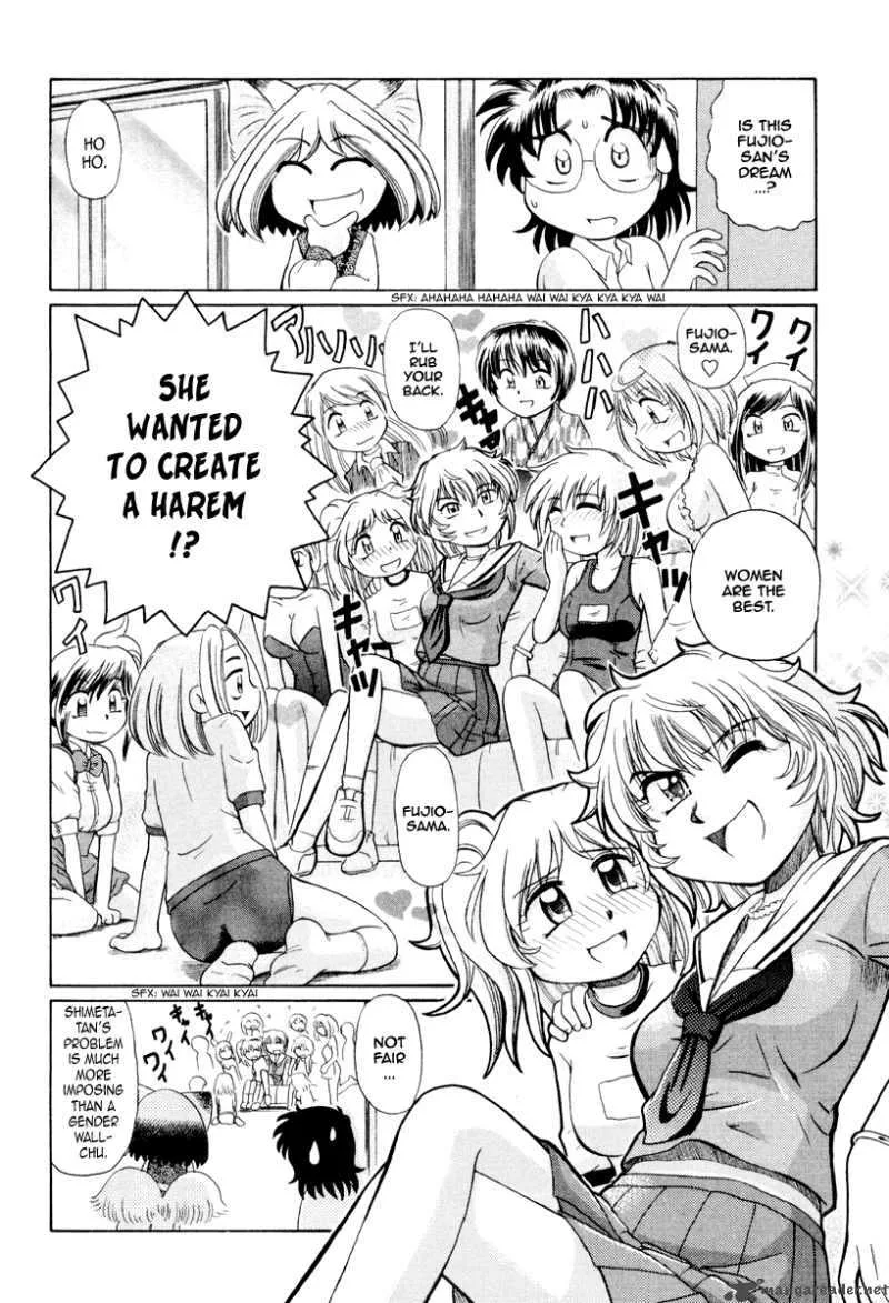 Okitsune-sama de Chu Chapter 20 page 25