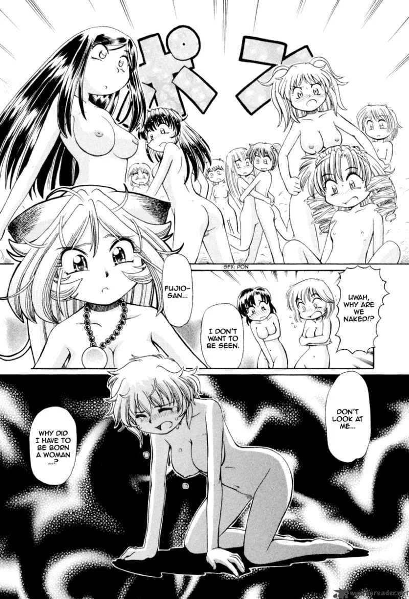 Okitsune-sama de Chu Chapter 20 page 23