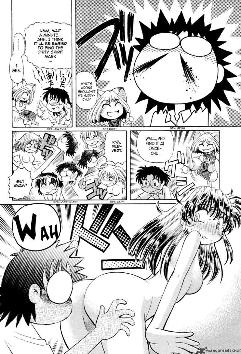 Okitsune-sama de Chu Chapter 20 page 13