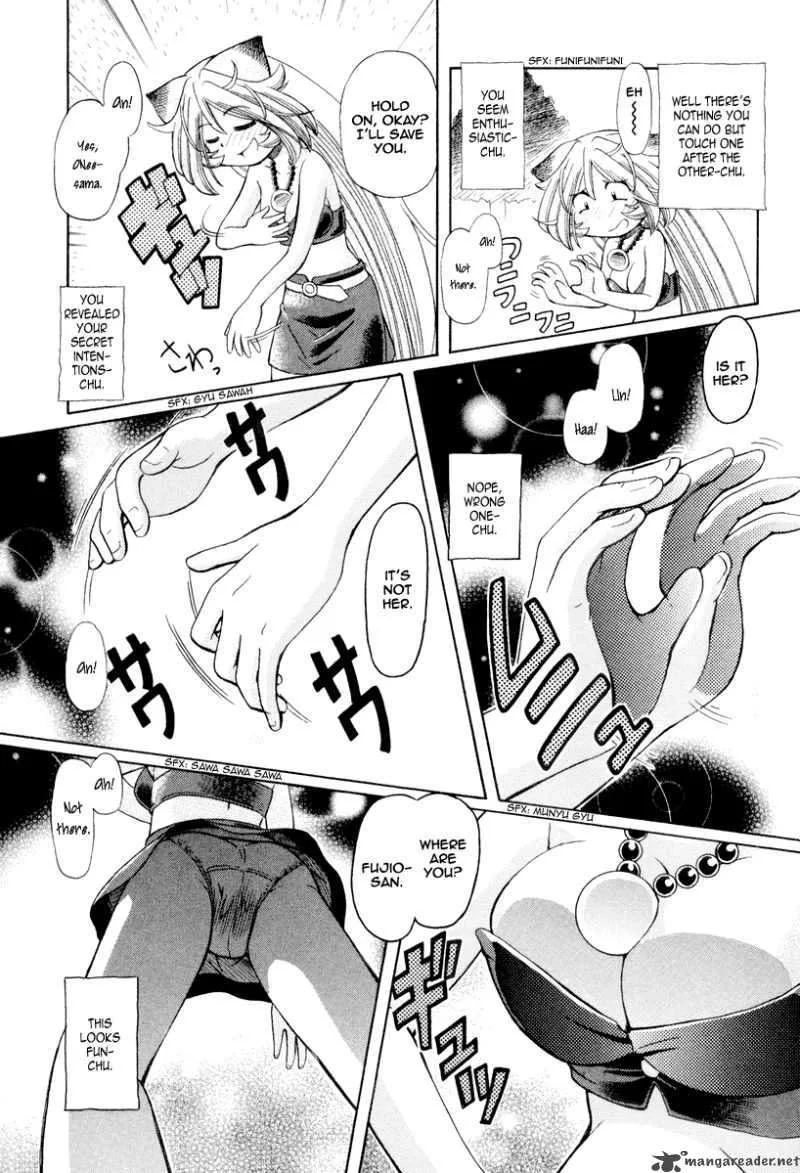Okitsune-sama de Chu Chapter 20 page 20
