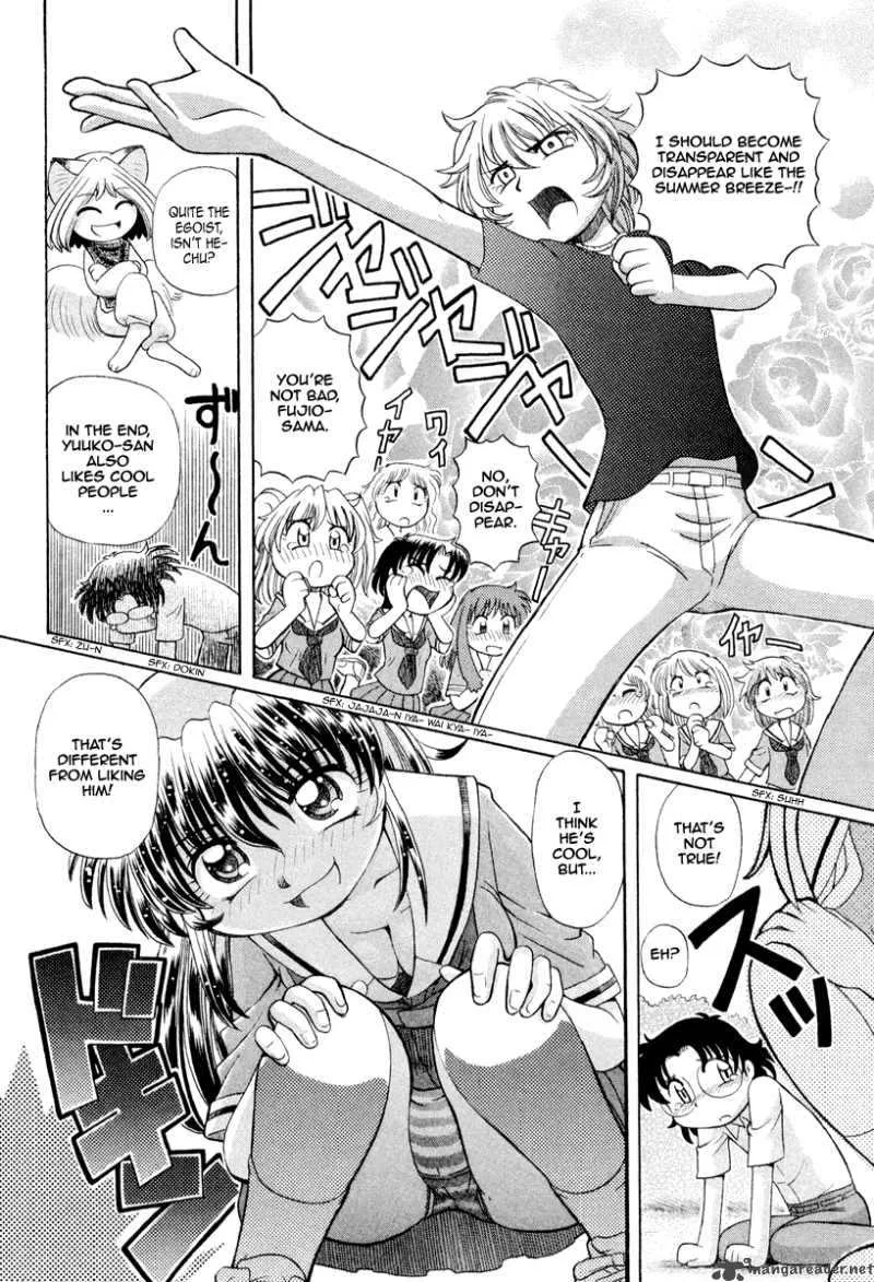 Okitsune-sama de Chu Chapter 20 page 9