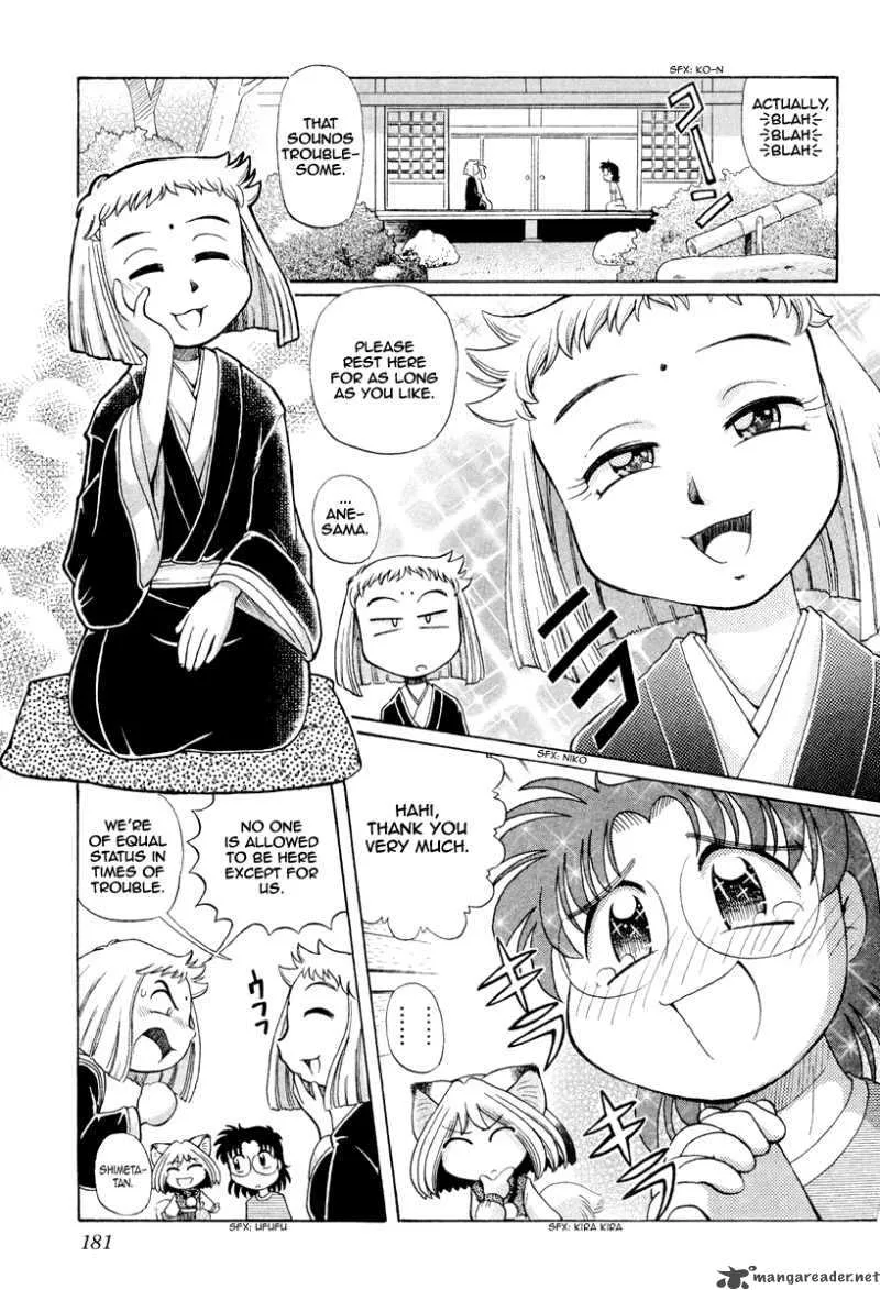 Okitsune-sama de Chu Chapter 21 page 6