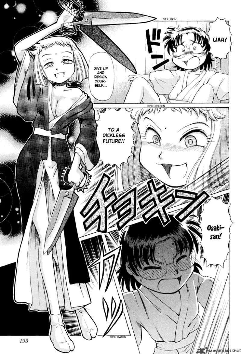 Okitsune-sama de Chu Chapter 21 page 18
