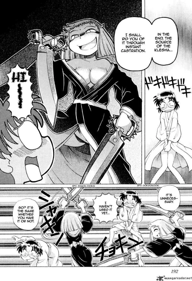 Okitsune-sama de Chu Chapter 21 page 17