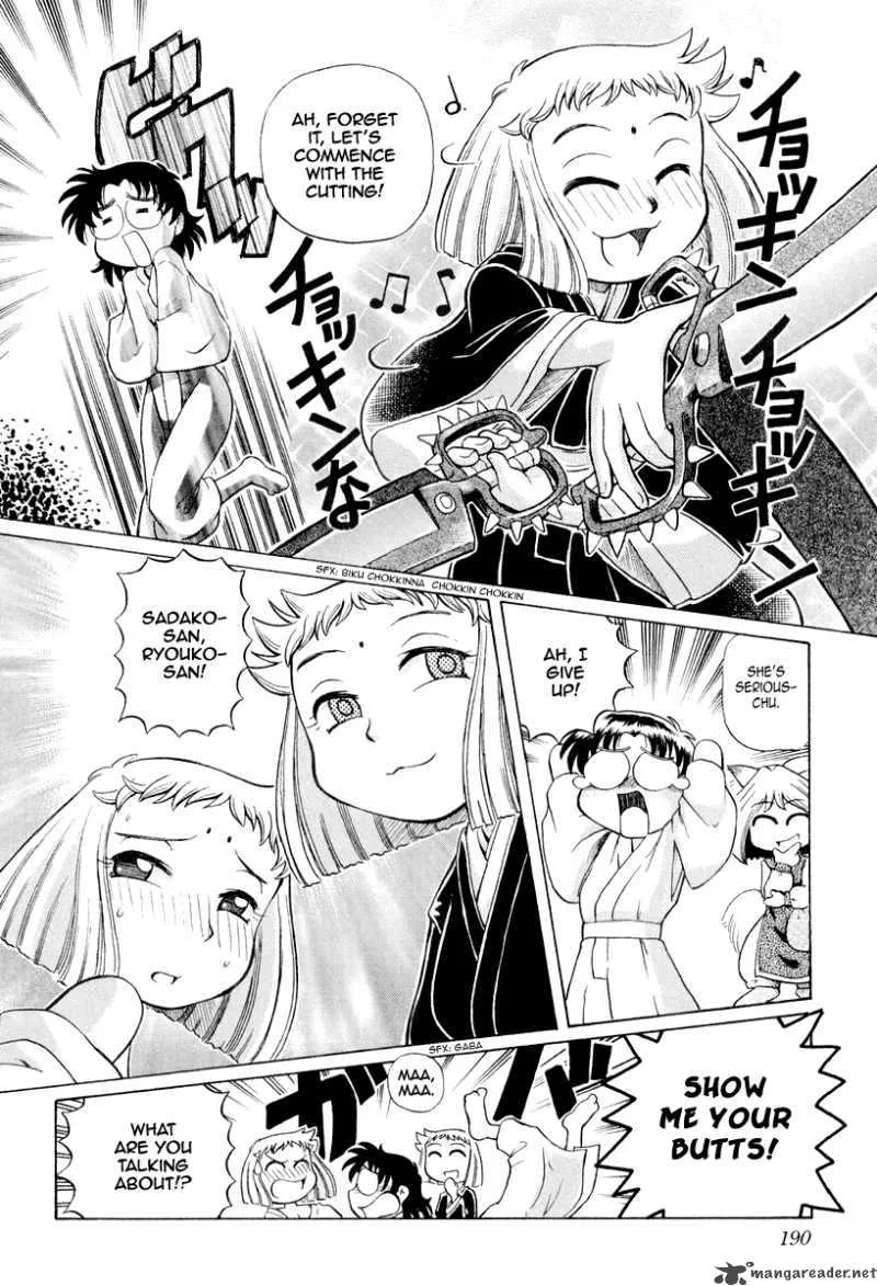 Okitsune-sama de Chu Chapter 21 page 15