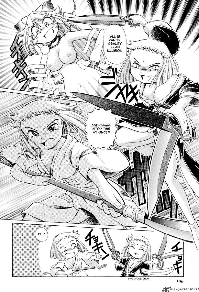 Okitsune-sama de Chu Chapter 21 page 21