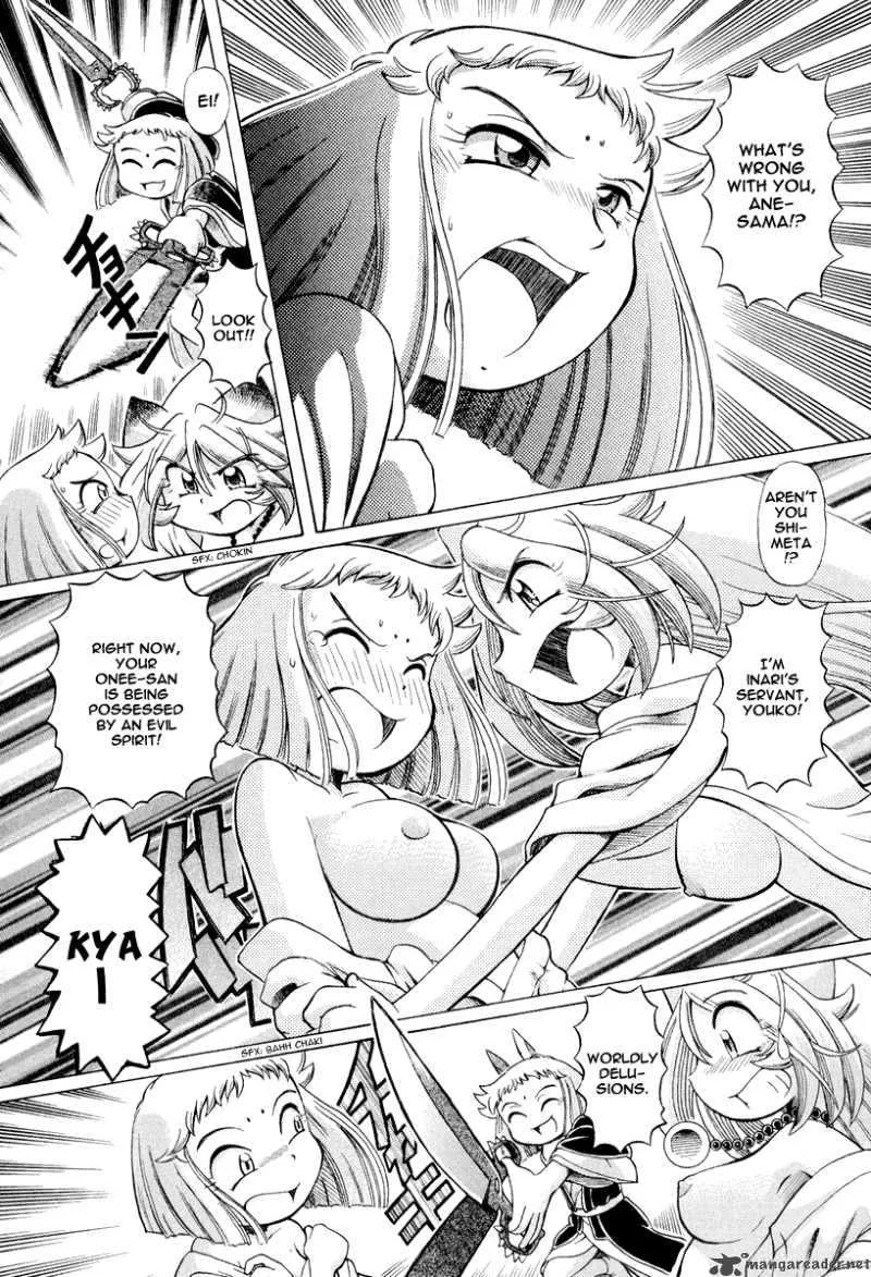 Okitsune-sama de Chu Chapter 21 page 20