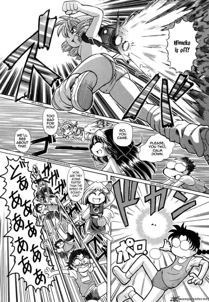 Okitsune-sama de Chu Chapter 22 page 19